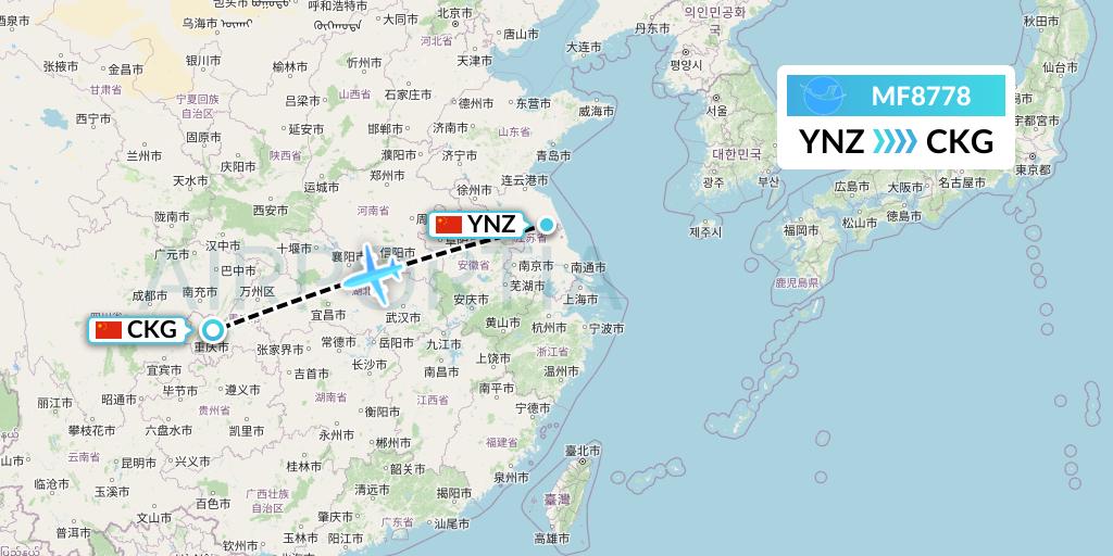 MF8778 Xiamen Airlines Flight Map: Yancheng to Chongqing