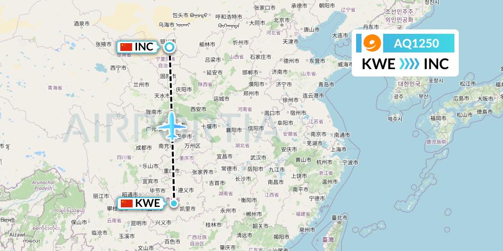 AQ1250 9 Air Flight Map: Guiyang to Yinchuan