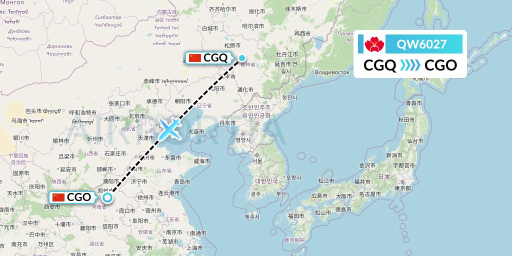 QW6027 Qingdao Airlines Flight Map: Changchun to Zhengzhou