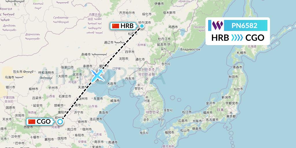 PN6582 China West Air Flight Map: Harbin to Zhengzhou