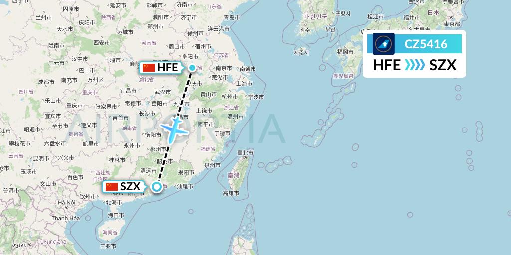 CZ5416 China Southern Airlines Flight Map: Hefei to Shenzhen