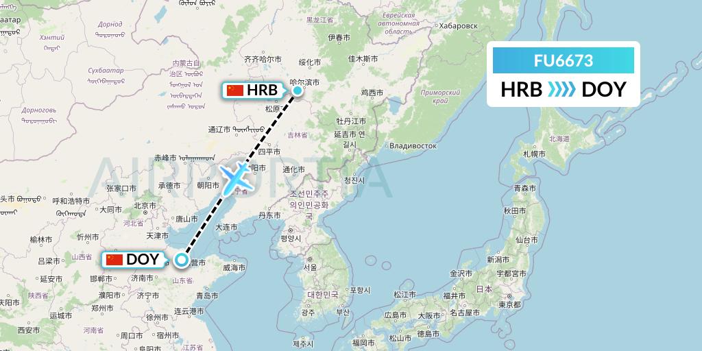 FU6673 Fuzhou Airlines Flight Map: Harbin to Dongying