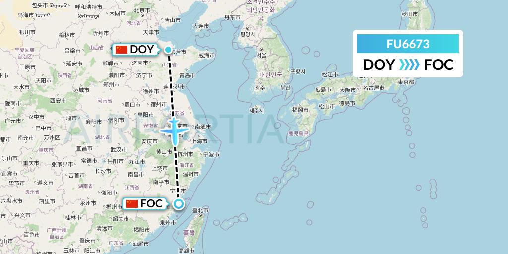 FU6673 Fuzhou Airlines Flight Map: Dongying to Fuzhou