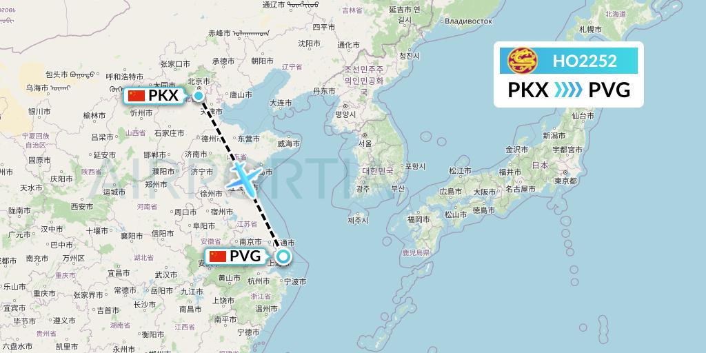HO2252 Juneyao Airlines Flight Map: Beijing to Shanghai