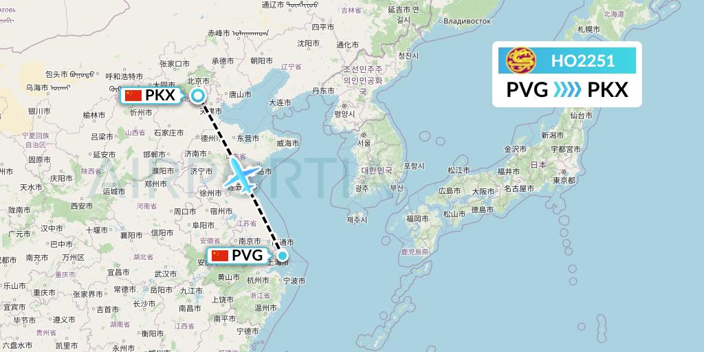 HO2251 Juneyao Airlines Flight Map: Shanghai to Beijing