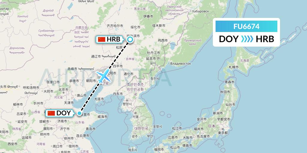 FU6674 Fuzhou Airlines Flight Map: Dongying to Harbin