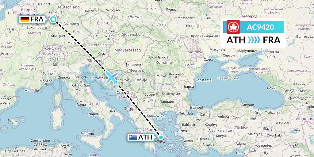 AC9420 Air Canada Flight Map: Athens to Frankfurt
