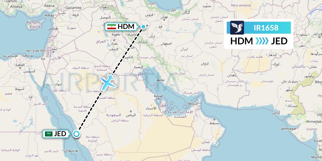 IR1658 Iran Air Flight Map: Hamadan to Jeddah