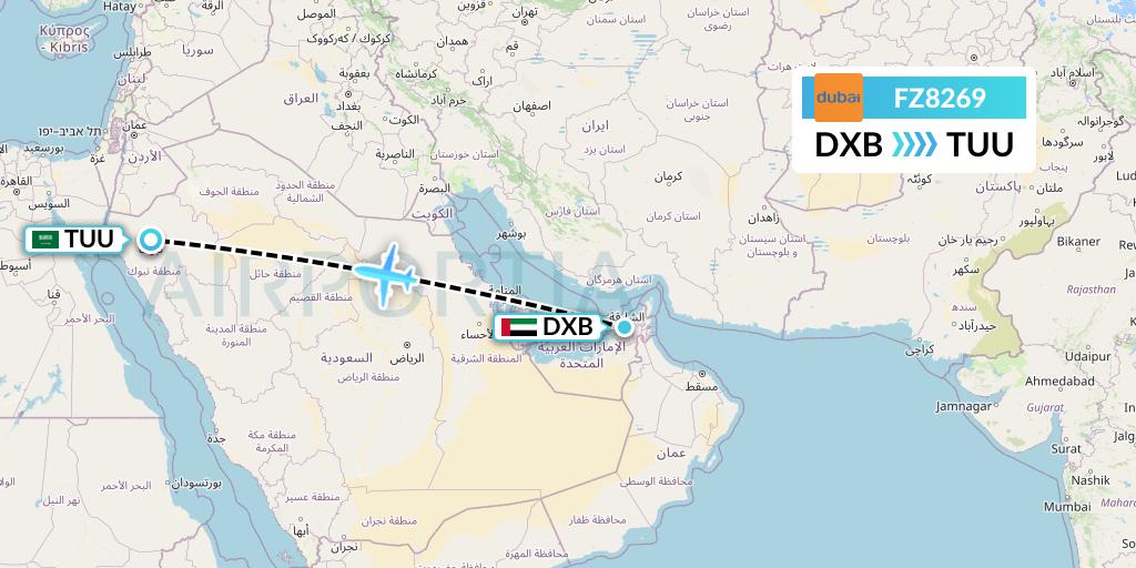 FZ8269 FlyDubai Flight Map: Dubai to Tabuk