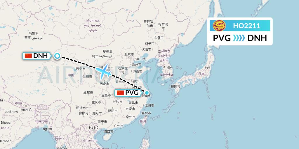 HO2211 Juneyao Airlines Flight Map: Shanghai to Dunhuang