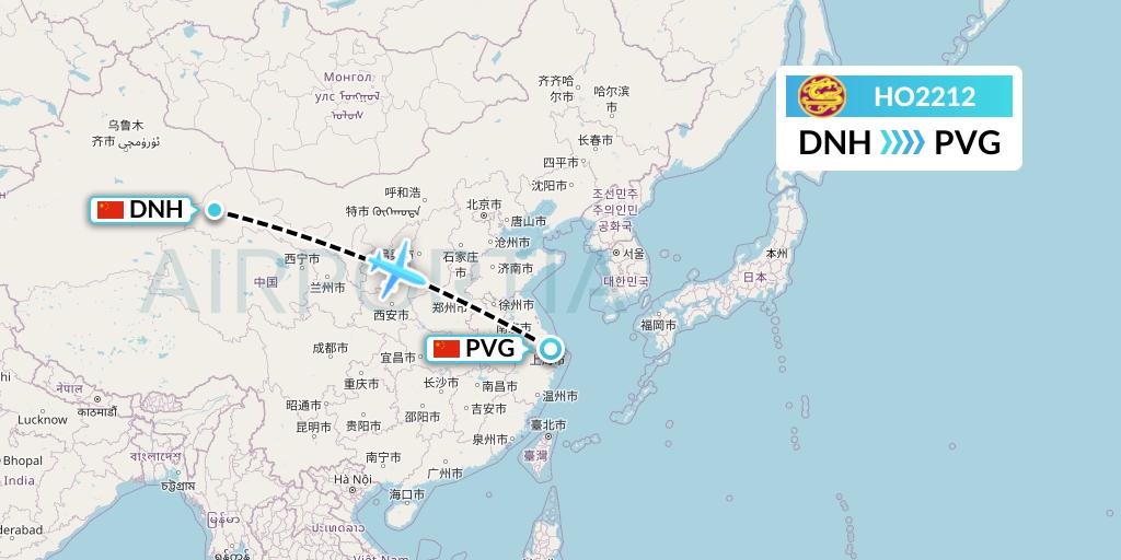 HO2212 Juneyao Airlines Flight Map: Dunhuang to Shanghai