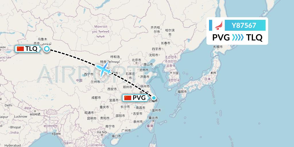 Y87567 Yangtze River Express Flight Map: Shanghai to Turpan