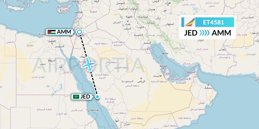 ET4581 Ethiopian Airlines Flight Map: Jeddah to Amman