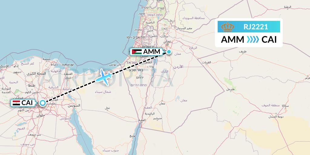 RJ2221 Royal Jordanian Flight Map: Amman to Cairo