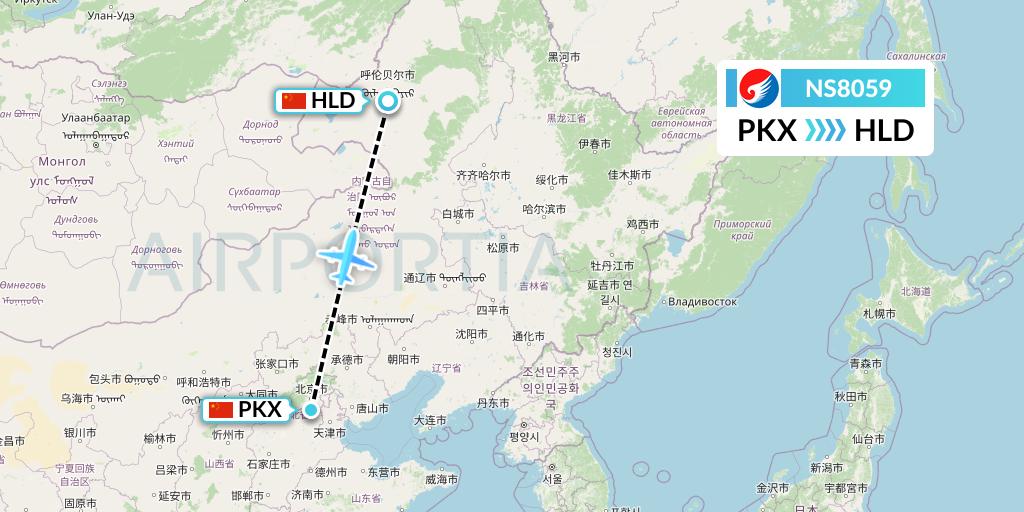 NS8059 Hebei Airlines Flight Map: Beijing to Hailar