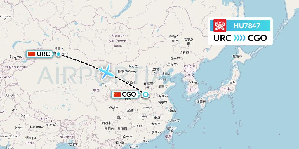 HU7847 Hainan Airlines Flight Map: Urumqi to Zhengzhou