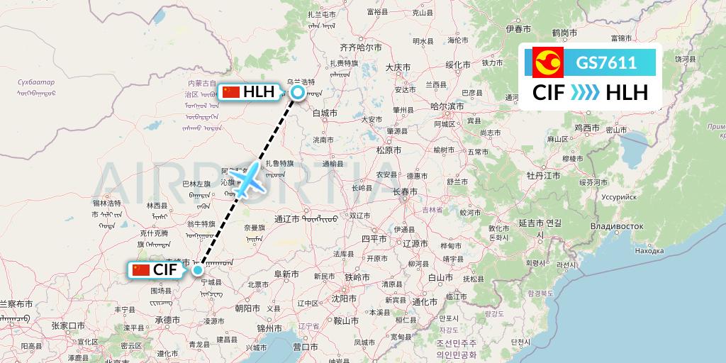 GS7611 Tianjin Airlines Flight Map: Chifeng to Ulanhot