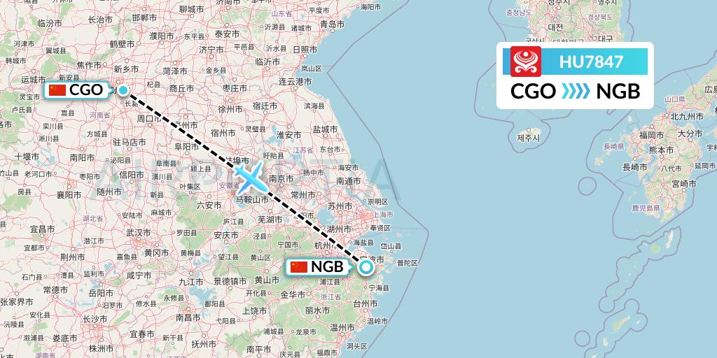 HU7847 Hainan Airlines Flight Map: Zhengzhou to Ningbo
