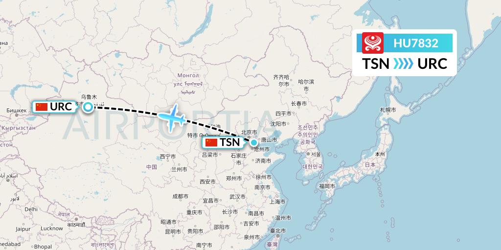 HU7832 Hainan Airlines Flight Map: Tianjin to Urumqi
