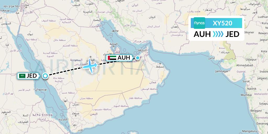 XY520 Flynas Flight Map: Abu Dhabi to Jeddah