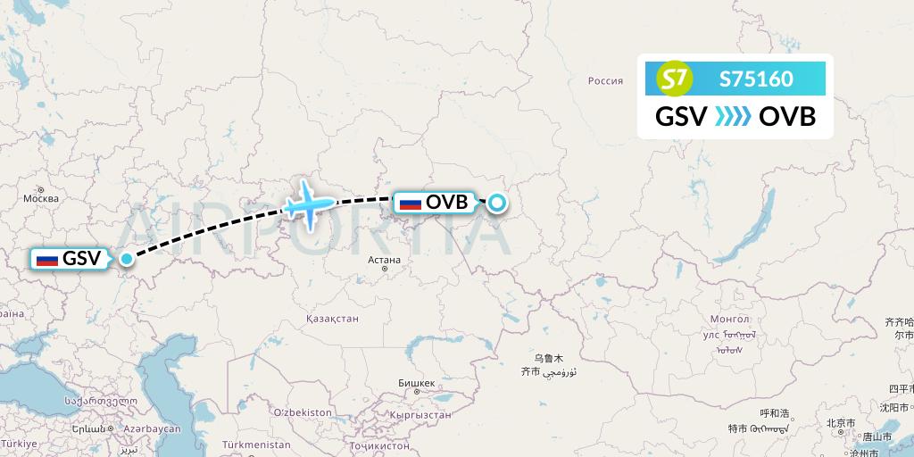 S75160 S7 Airlines Flight Map: Saratov to Novosibirsk