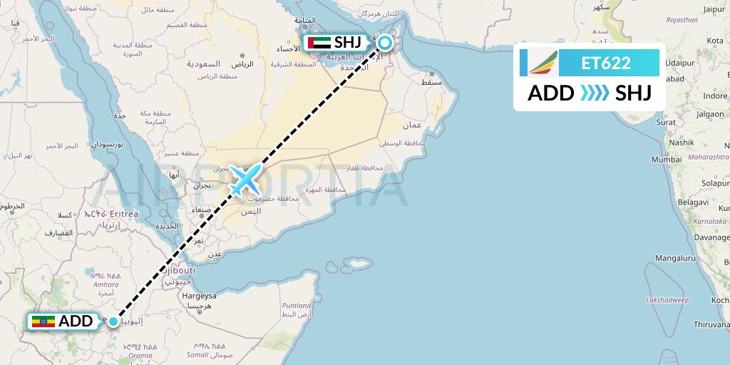 ET622 Ethiopian Airlines Flight Map: Addis Ababa to Sharjah