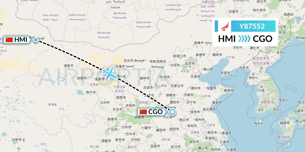 Y87552 Yangtze River Express Flight Map: Hami City to Zhengzhou