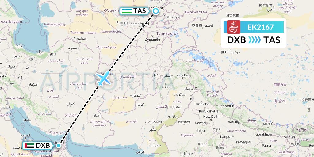 EK2167 Emirates Flight Map: Dubai to Tashkent