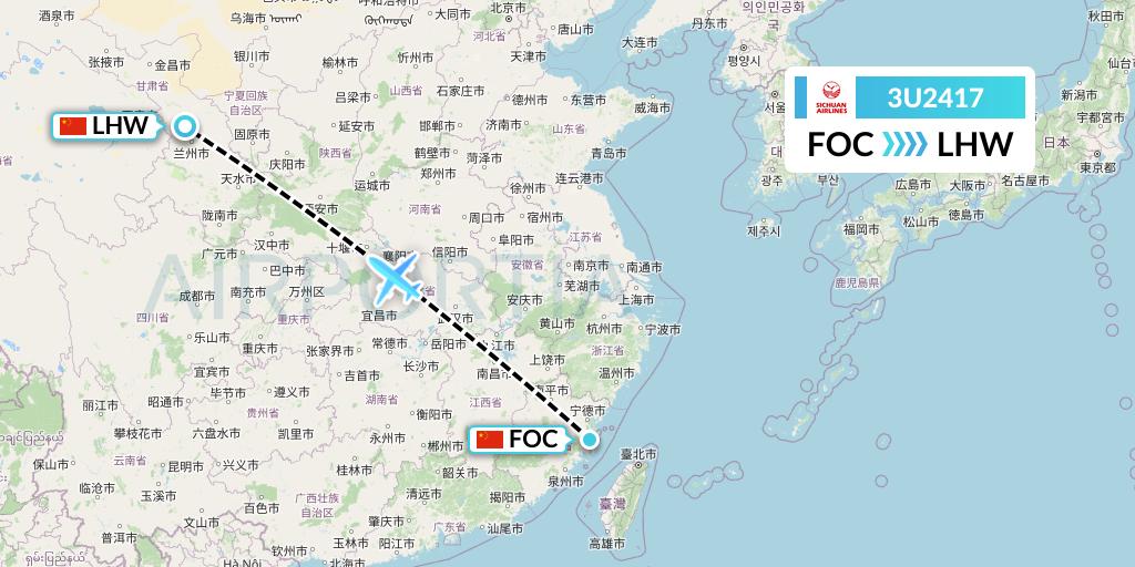 3U2417 Sichuan Airlines Flight Map: Fuzhou to Lanzhou