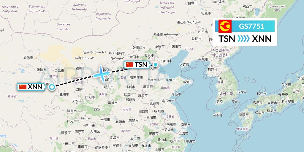 GS7751 Tianjin Airlines Flight Map: Tianjin to Xining