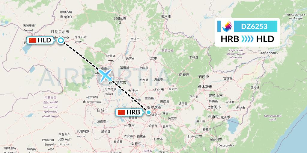 DZ6253 Donghai Airlines Flight Map: Harbin to Hailar