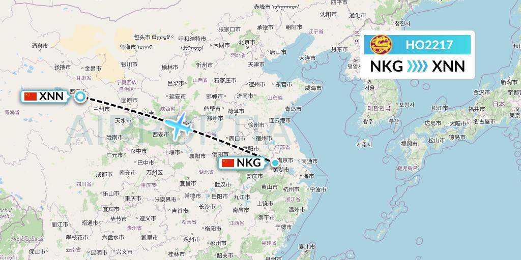 HO2217 Juneyao Airlines Flight Map: Nanjing to Xining