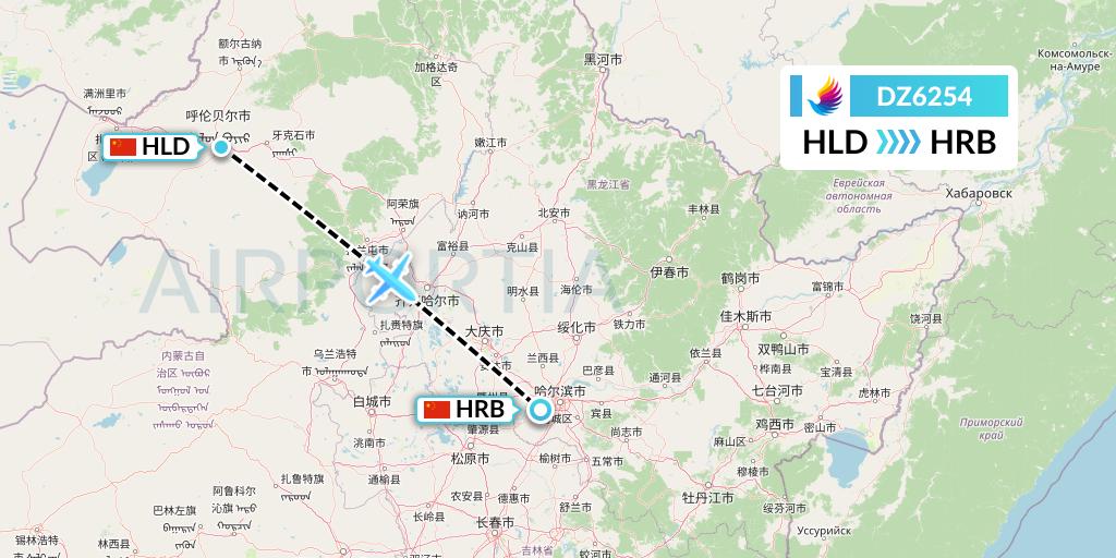 DZ6254 Donghai Airlines Flight Map: Hailar to Harbin