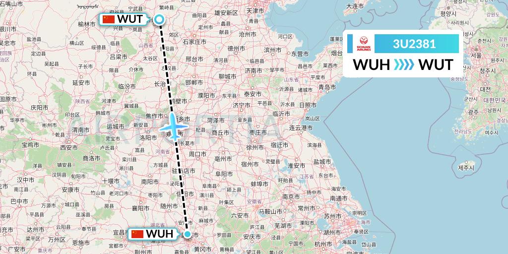 3U2381 Sichuan Airlines Flight Map: Wuhan to Taiyuan