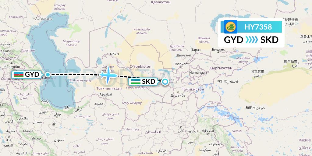 HY7358 Uzbekistan Airways Flight Map: Baku to Samarkand