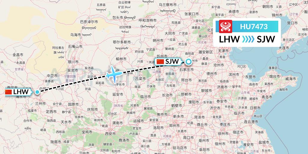 HU7473 Hainan Airlines Flight Map: Lanzhou to Shijiazhuang