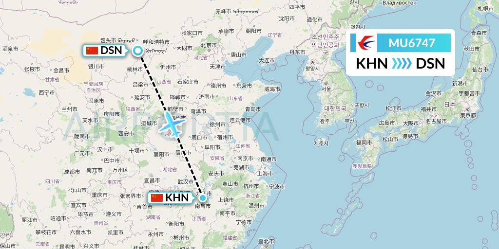 MU6747 China Eastern Airlines Flight Map: Nanchang to Dongsheng