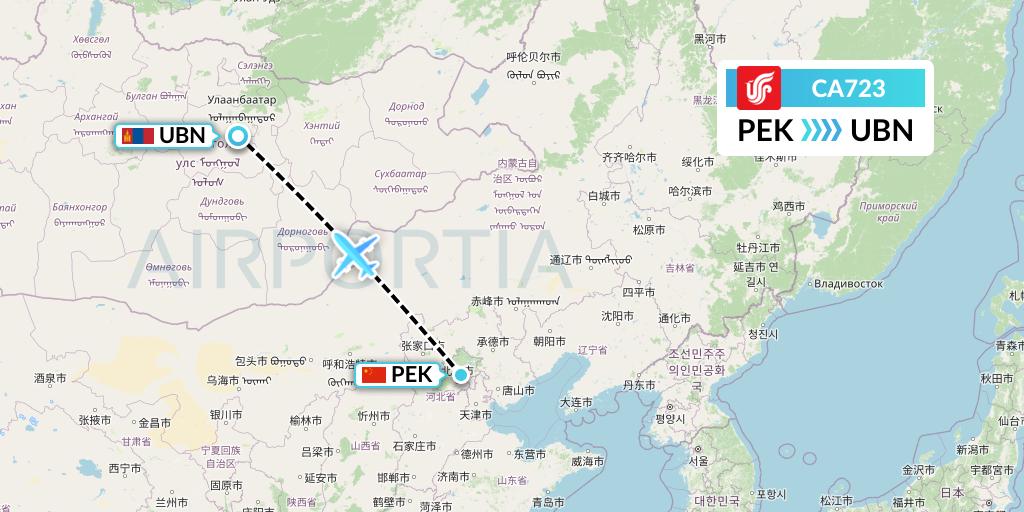 CA723 Air China Flight Map: Beijing to Ulan Bator