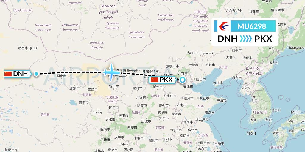 MU6298 China Eastern Airlines Flight Map: Dunhuang to Beijing