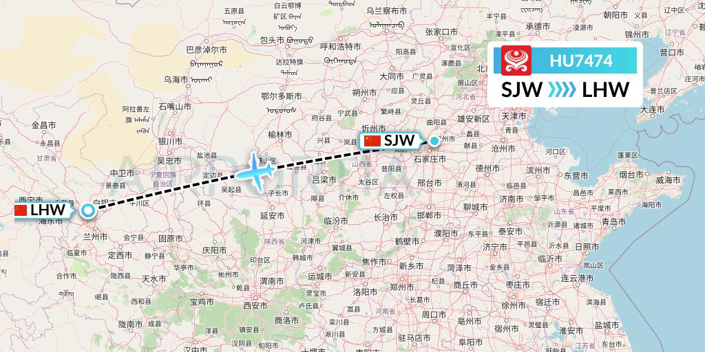 HU7474 Hainan Airlines Flight Map: Shijiazhuang to Lanzhou