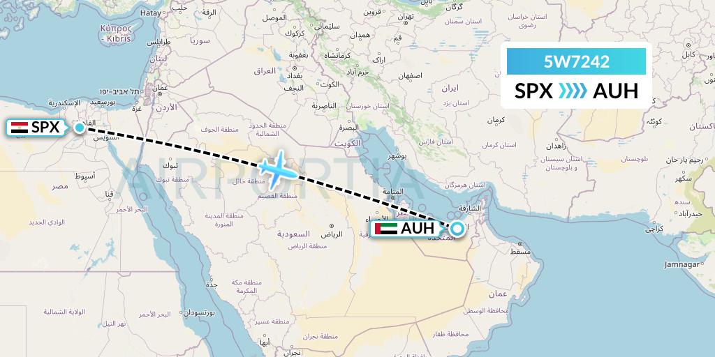 5W7242 Wizz Air Abu Dhabi Flight Map: Cairo to Abu Dhabi