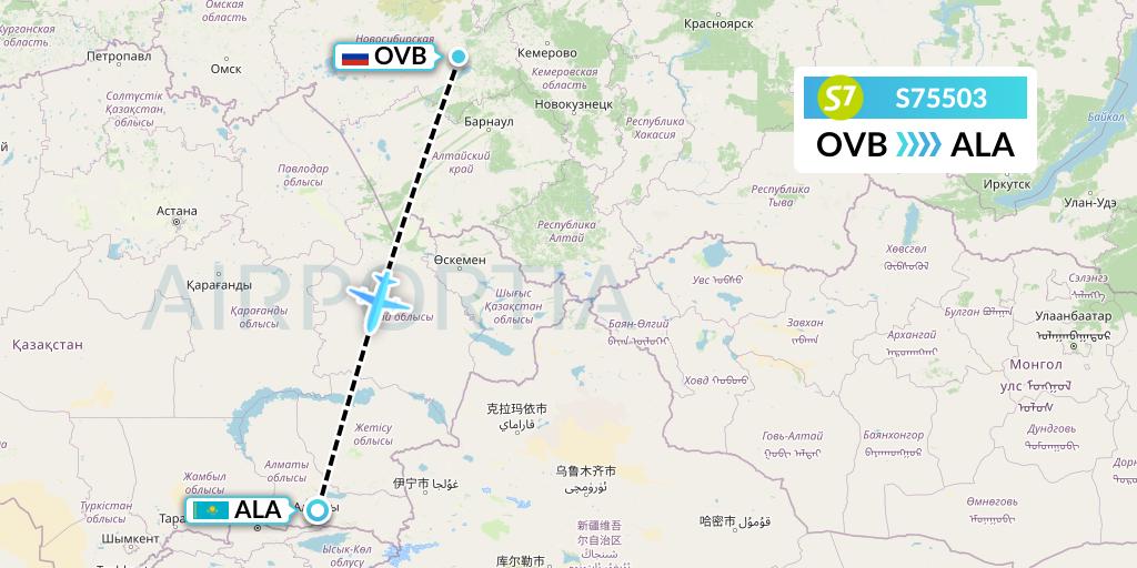 S75503 S7 Airlines Flight Map: Novosibirsk to Almaty