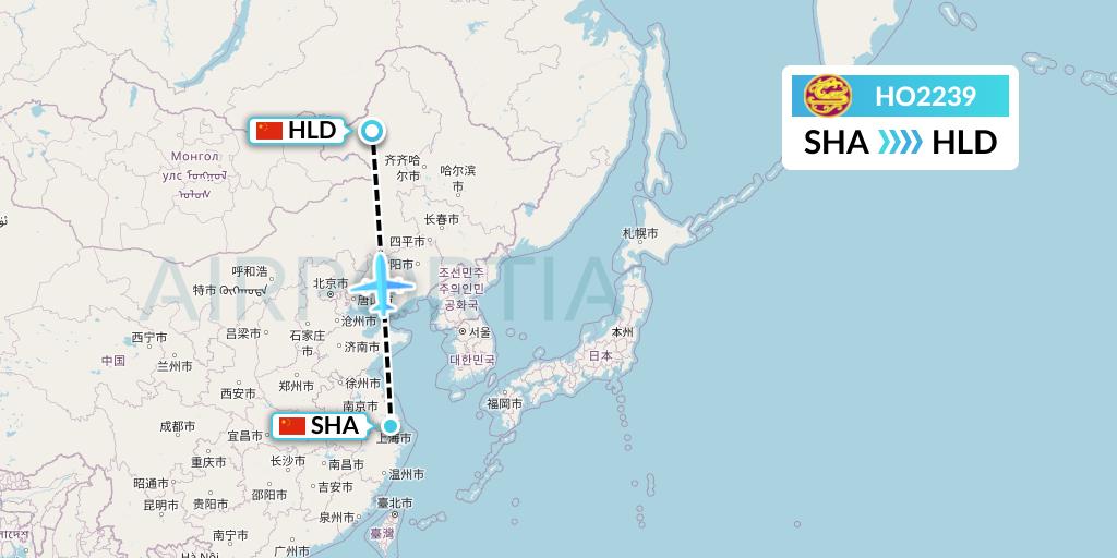 HO2239 Juneyao Airlines Flight Map: Shanghai to Hailar