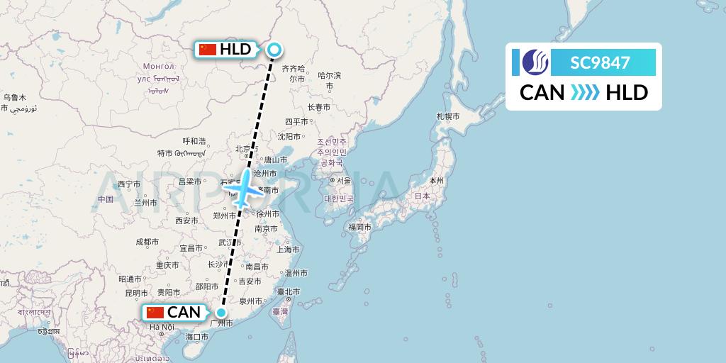 SC9847 Shandong Airlines Flight Map: Guangzhou to Hailar