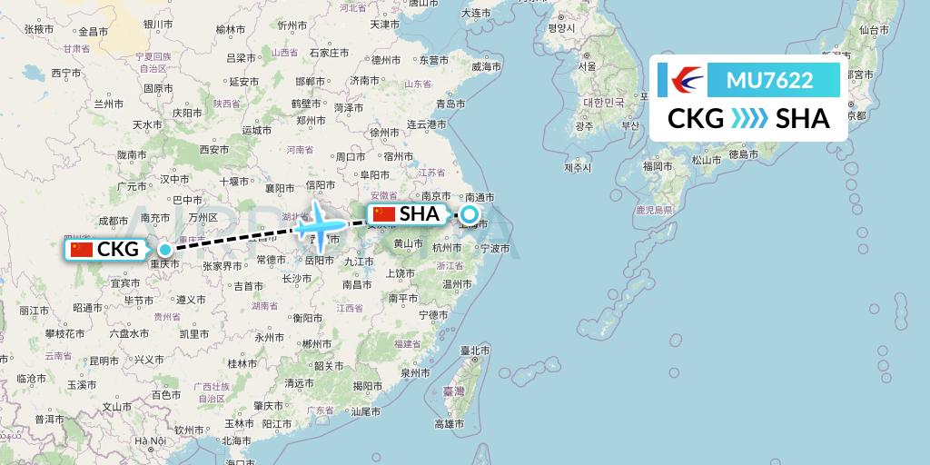 MU7622 China Eastern Airlines Flight Map: Chongqing to Shanghai