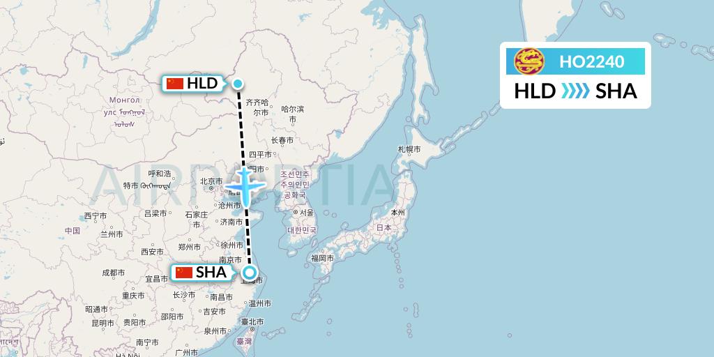HO2240 Juneyao Airlines Flight Map: Hailar to Shanghai