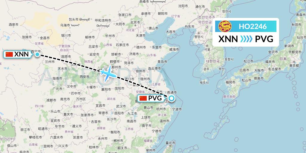 HO2246 Juneyao Airlines Flight Map: Xining to Shanghai