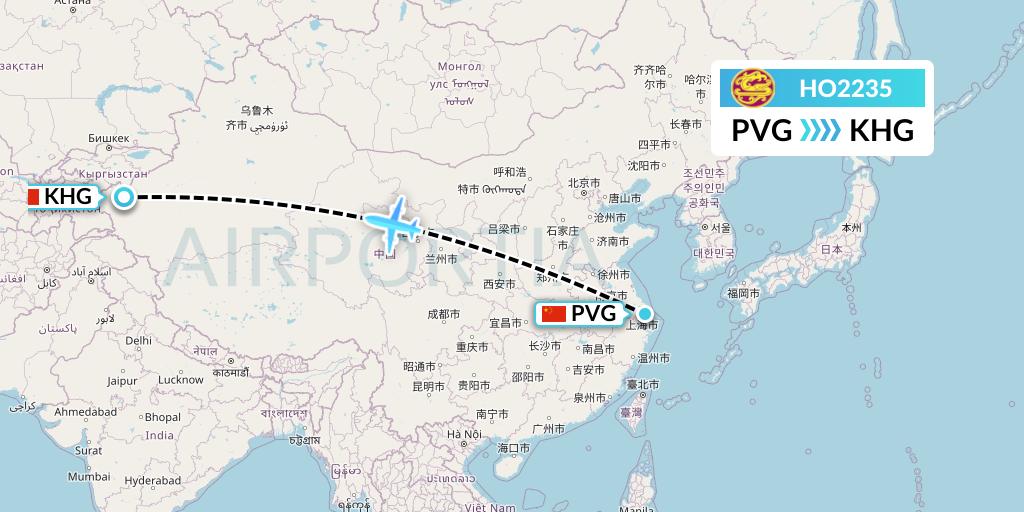 HO2235 Juneyao Airlines Flight Map: Shanghai to Kashgar