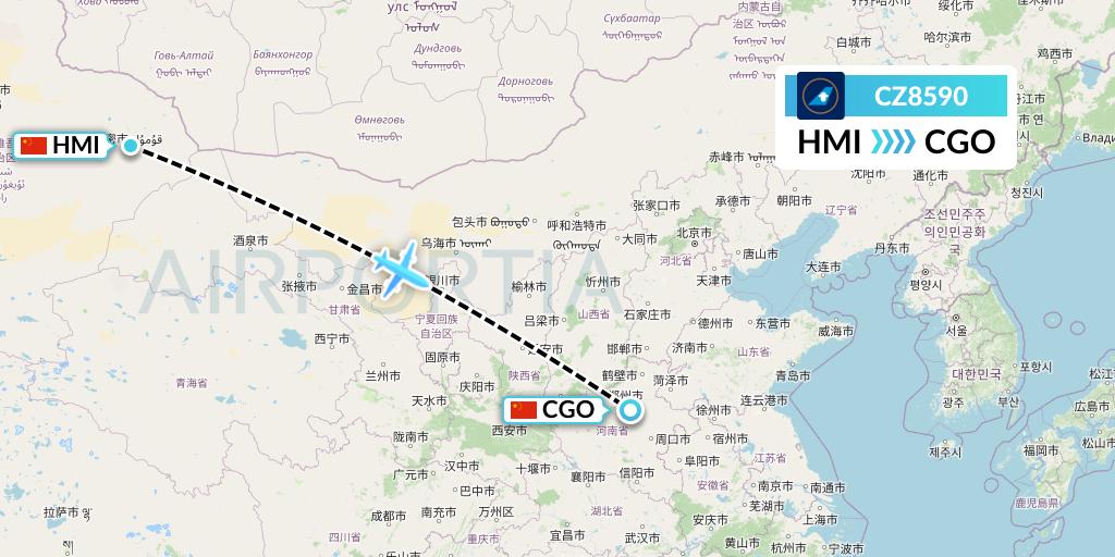 CZ8590 China Southern Airlines Flight Map: Hami City to Zhengzhou