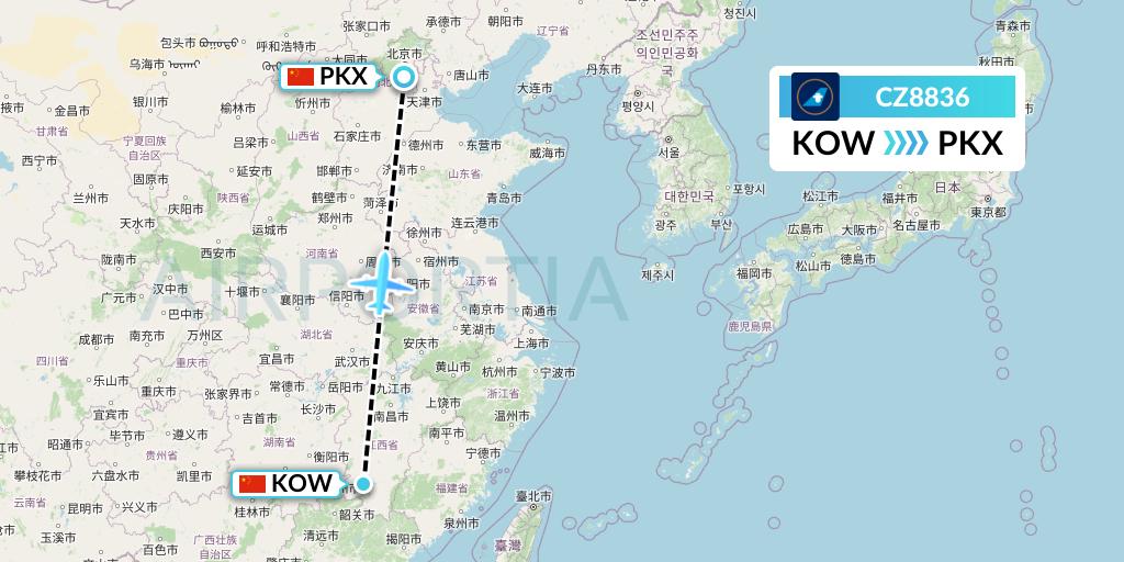 CZ8836 China Southern Airlines Flight Map: Ganzhou to Beijing